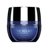 Hot Cellular Performance - Extra Intensive Cream, 40ml Gesichtspflege