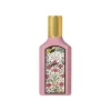 Best Flora Gorgeous Gardenia, 50ml Eau De Parfum