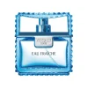 Clearance Man Eau Fraiche, 50ml Eau De Toilette