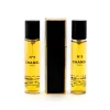 Outlet No. 5 Twist & Spray, 3x20ml Eau De Parfum