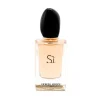 Discount Si, 100ml Eau De Parfum